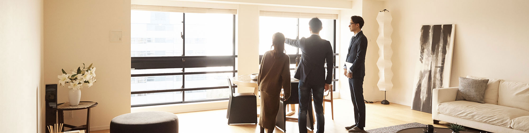 不動産コンシェルジュ